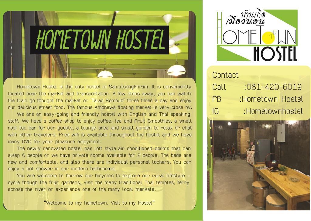 Hometown Hostel Samut Songkhram Exterior photo